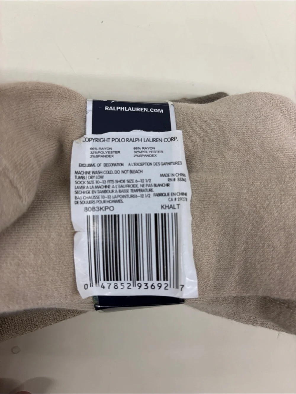 NWT Polo by Ralph Lauren Men’s Crew Socks - Beige & Taupe (3-Pack)